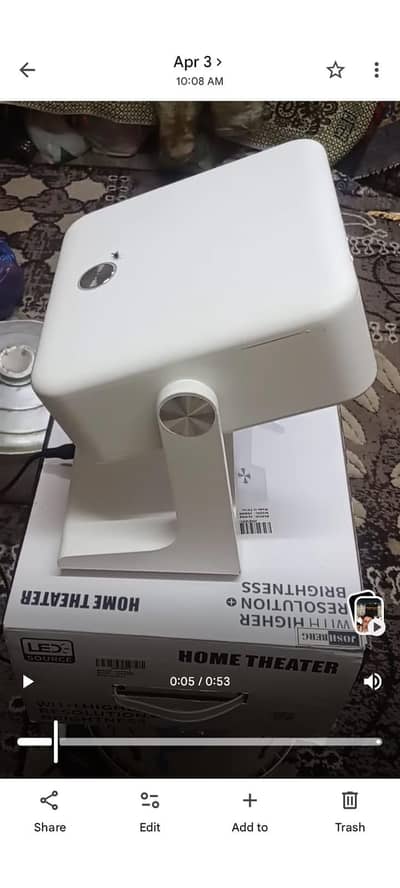 projector