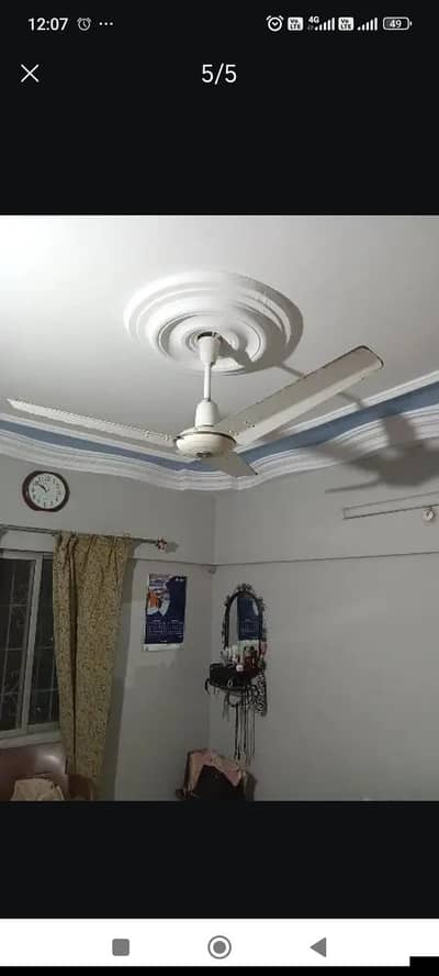 ROYAL CEILING FAN