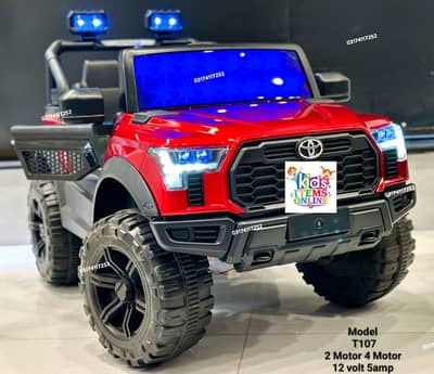Baby Jeep | Baby Car | Kids Jeep | kids jeep | Kids Car | electric car