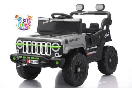 Kids jeeps Car | Kids 2 Seater Jeep | Kids Electric Car | Kids Jeeps