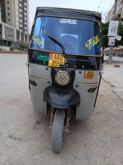 2025 se 7 din pehle nikla hai koi Kam nhi hai all ok hai lo aur chalao