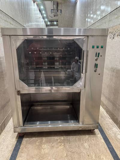 Chicken rotisserie/ Charga machine for sale