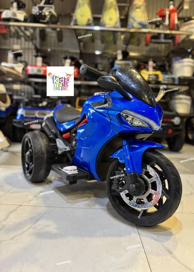 Kids electric bike | Kids bike | Baby Bike |  Baby Motor bike