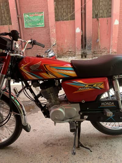 Honda cd 125 model 2026