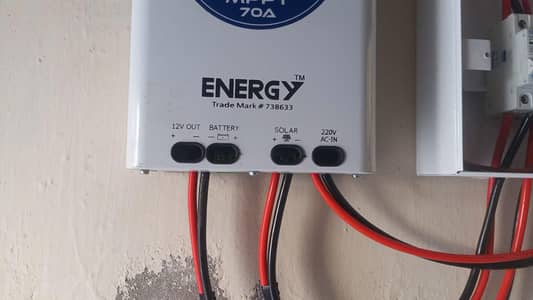 noman electrician