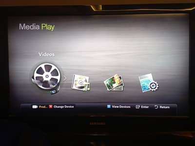 Old gen made in Germany 32 inch Samsung lcd