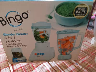 jucer blender