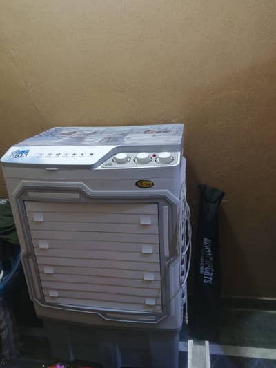 Super gree air cooler