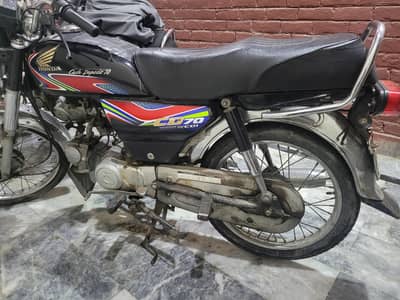 Honda CD 70