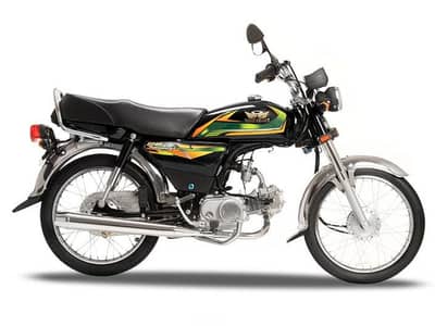 Road Prince 70 CC 2024 MODEL