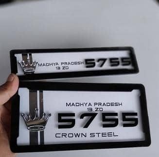 FANCY NUMBER PLATE FOR BIKES