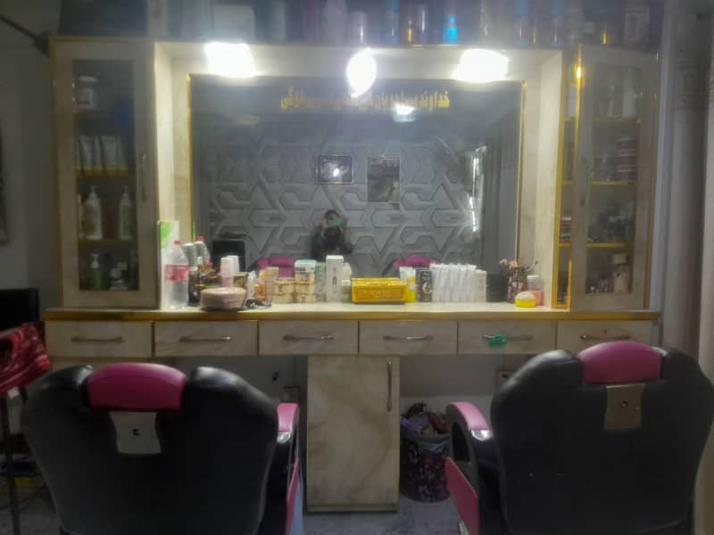 saloon 3