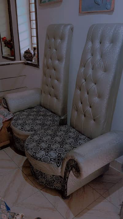 Sofa Chair