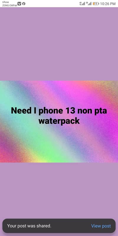 Apple iPhone 13