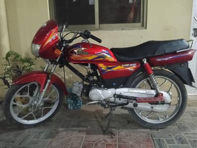 100cc united bike Alloy rims