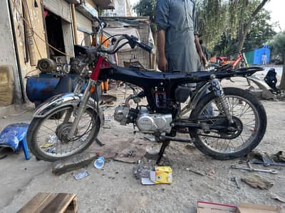 bike for sale