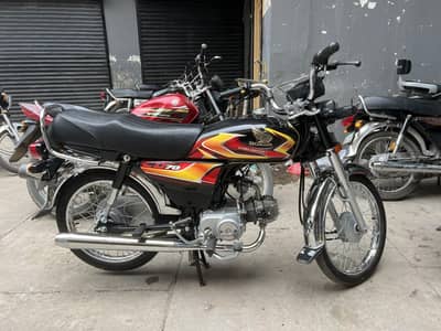 honda cd 70 2026 model