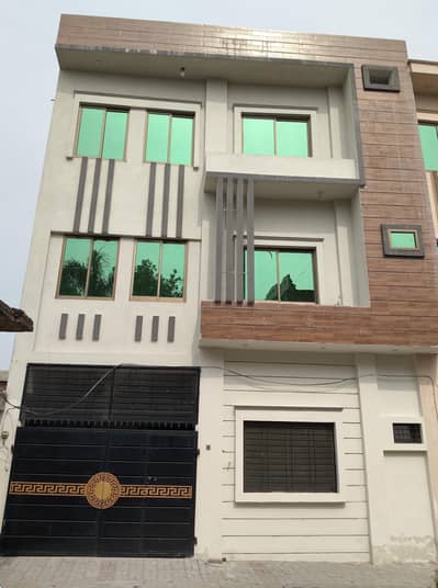 Full ready House