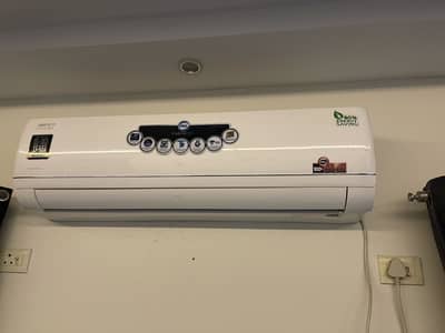 Pel Inverter AC