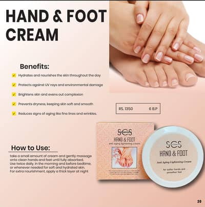 SCS Hand & Foot Cream 1350- Anti Aging Lightening - Original