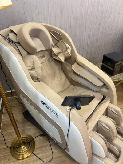 Massage chair