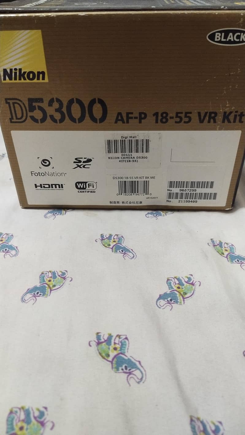 NIKON D5300 COMPLETE KIT 5