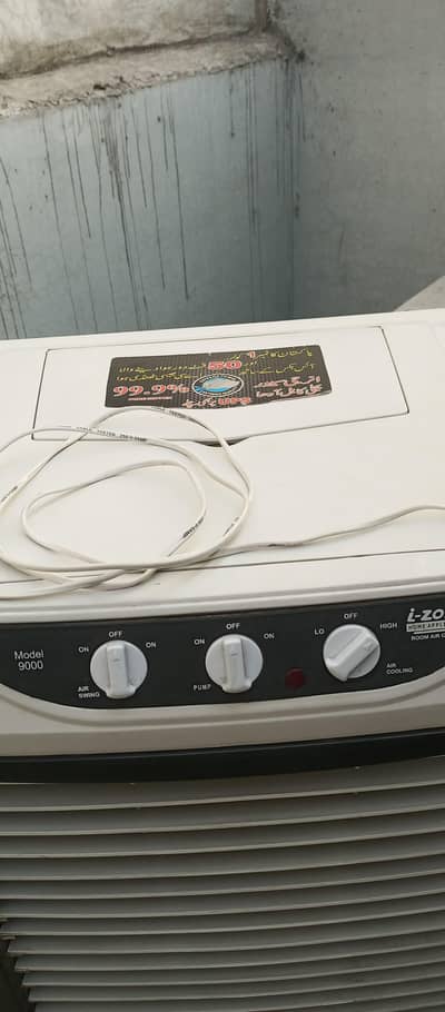 iZone Air Cooler Model 9000 – Good Working Condition