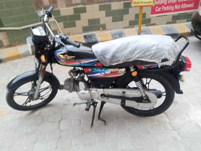 Super Star 70 cc for sale .