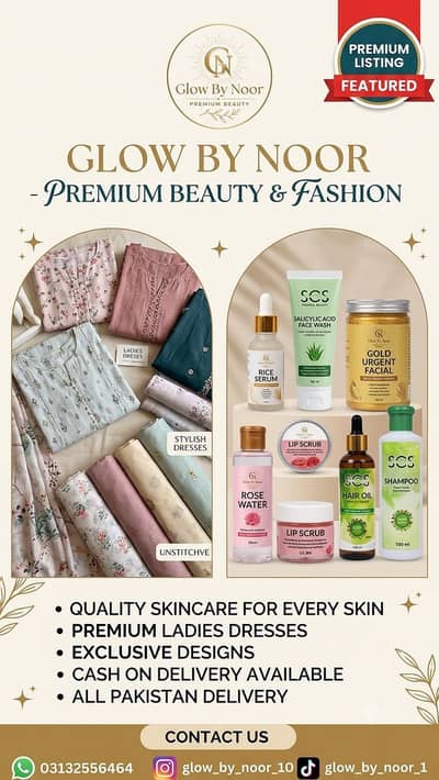 Skin care products by Noor