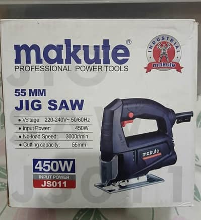 MAKUTE JIGSAW