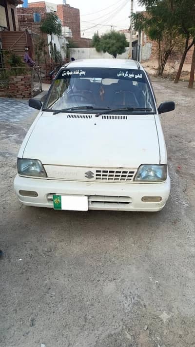 Suzuki Mehran VXR 2017