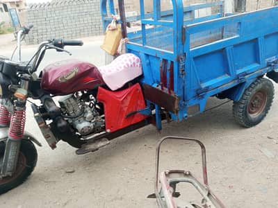 Elite Sawari , 150cc