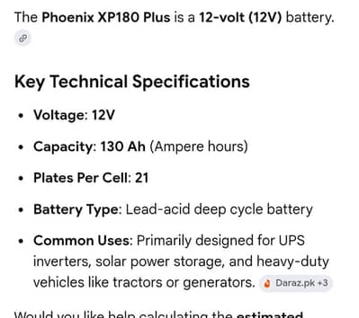 Phoenix XP180 Plus battery 12v (21 plates)