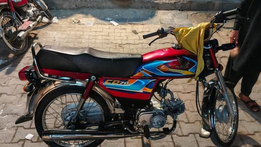 Honda CD 70.2025/2026