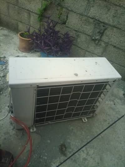 Dawlance AC 1.5 ton