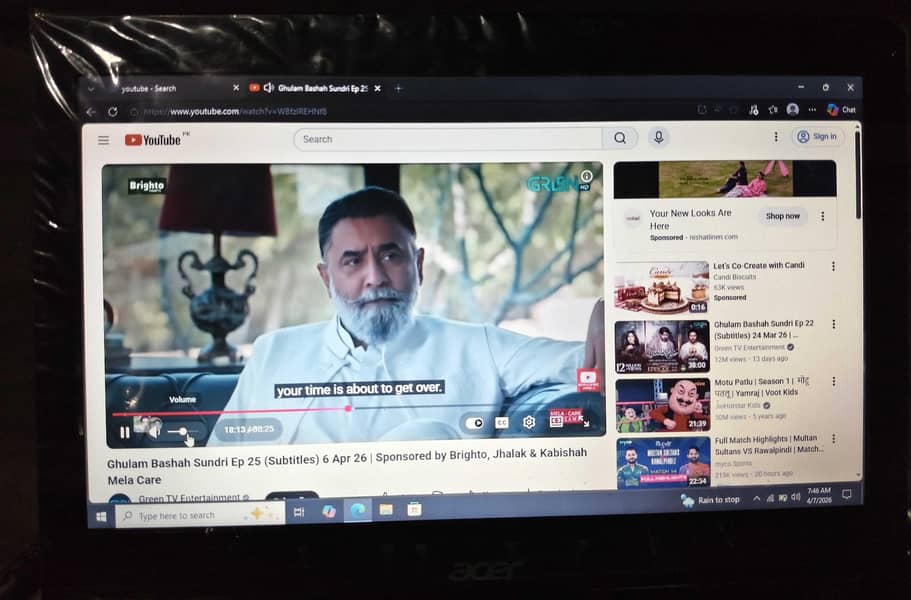 aces Chromebook 2