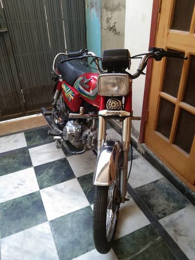 zimco 2021 model open number