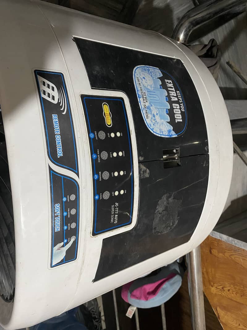 Air Cooler 3