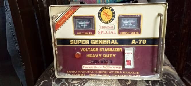 Stabilizer- Copper Winding For Sale