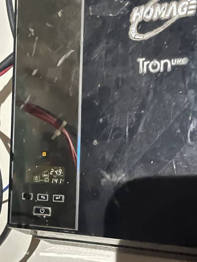 homge ups urgent sale double battery 24V