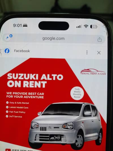 car Alto