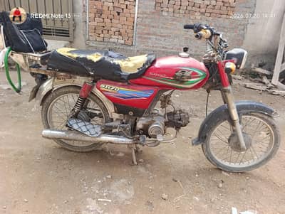 pak style