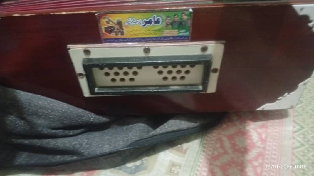 indian harmonium 2