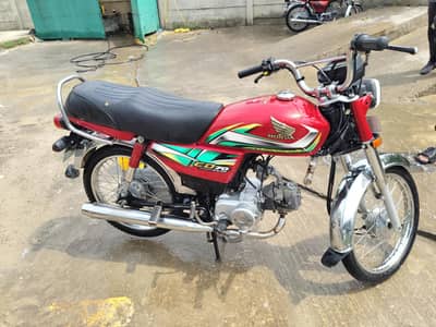 Honda 70 good condition