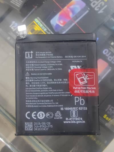 One Plus 7T