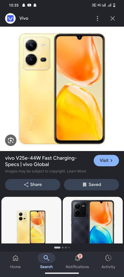 vivo v25e available in kotmomin