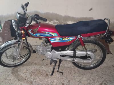 Honda CD 70 Bike (2024 Model)