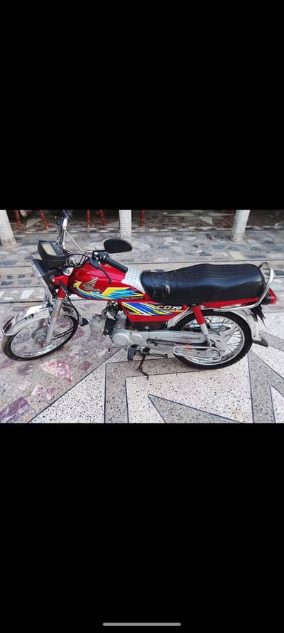 Honda CD 70 2021