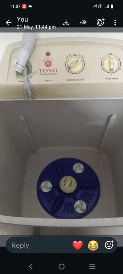washing machine and spinner