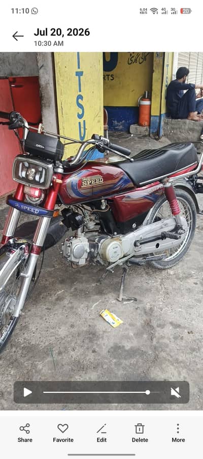 70 BIKE  HI SPEED